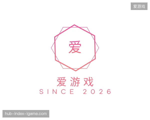 纵览爱游戏中国官网